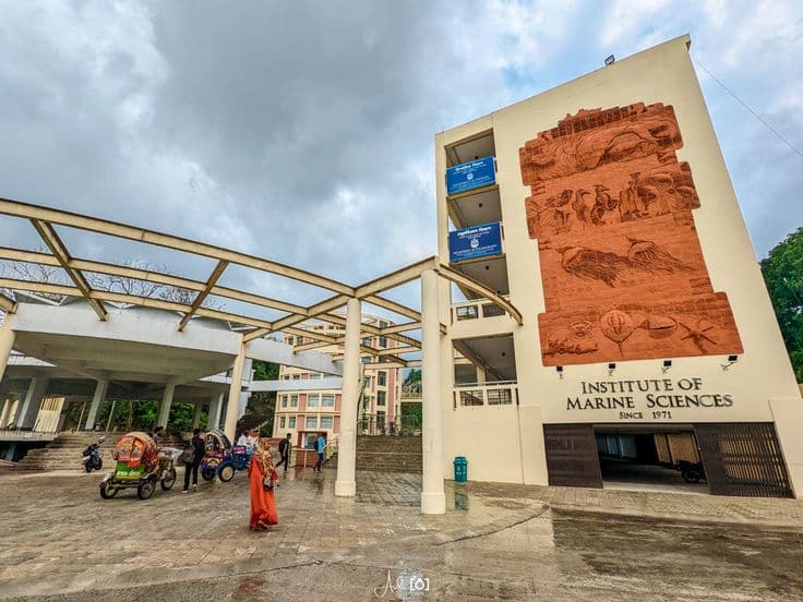 University of Chittagong, Chittagong logo
